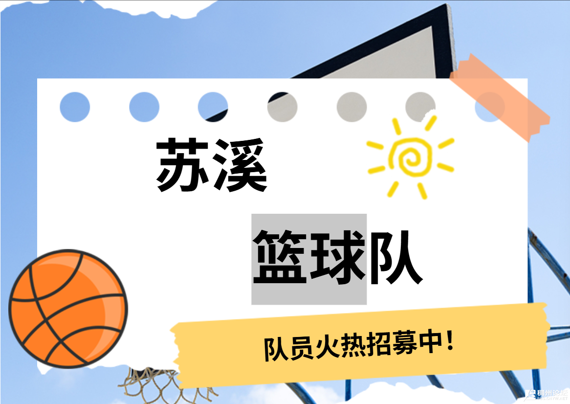 wechat_2025-08-06_220242_421.png