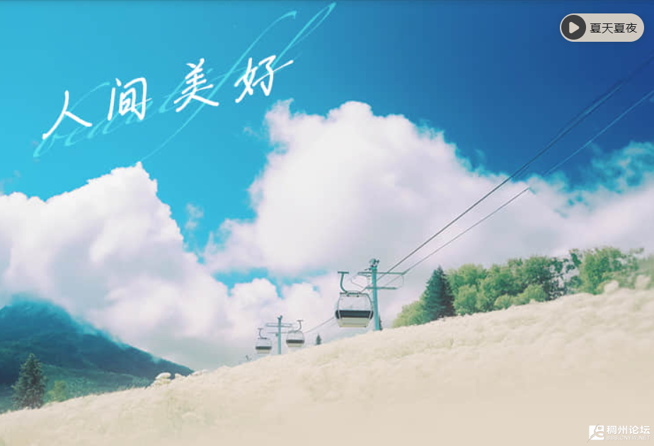 wechat_2025-08-08_114241_444.png