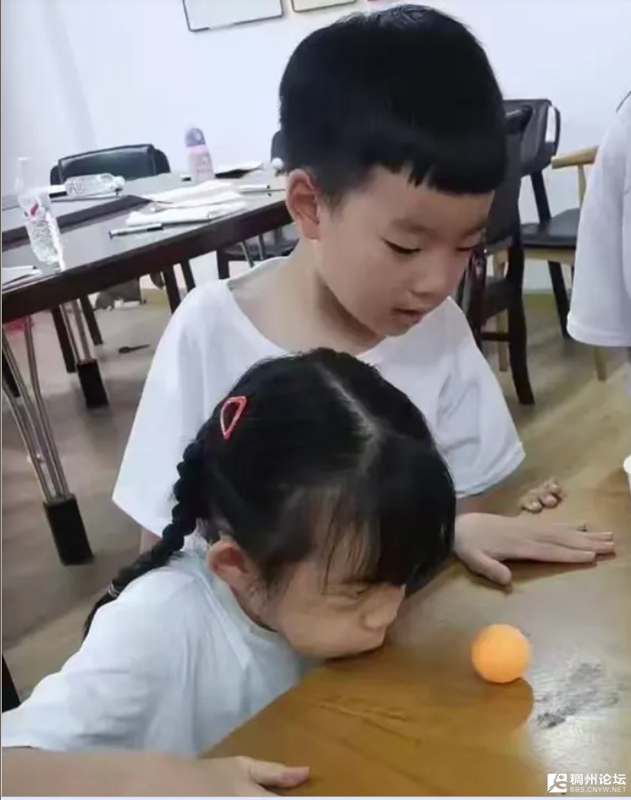 wechat_2025-08-08_114559_939.png