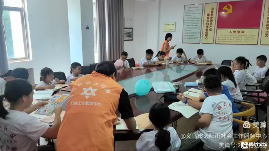 wechat_2025-08-08_114849_413.png