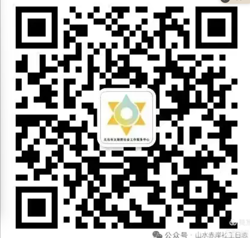 wechat_2025-08-08_114955_028.png