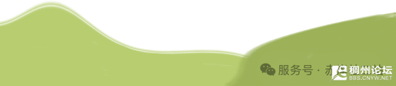 ΢ͼƬ_2025-08-10_152032_292.png