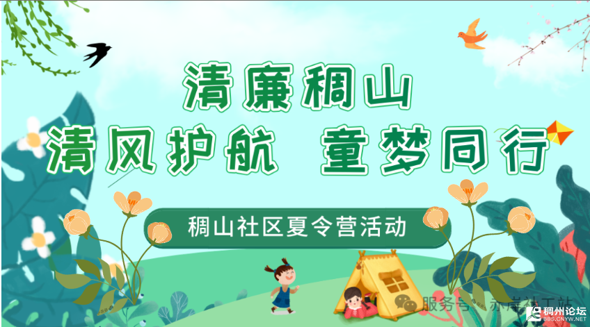 wechat_2025-08-10_151813_110.png