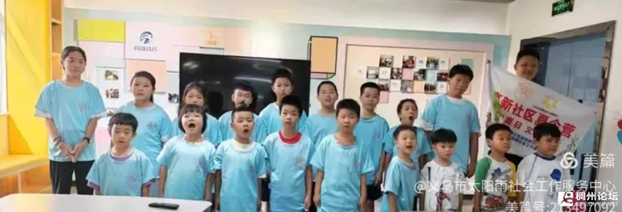 wechat_2025-08-13_074246_242.png