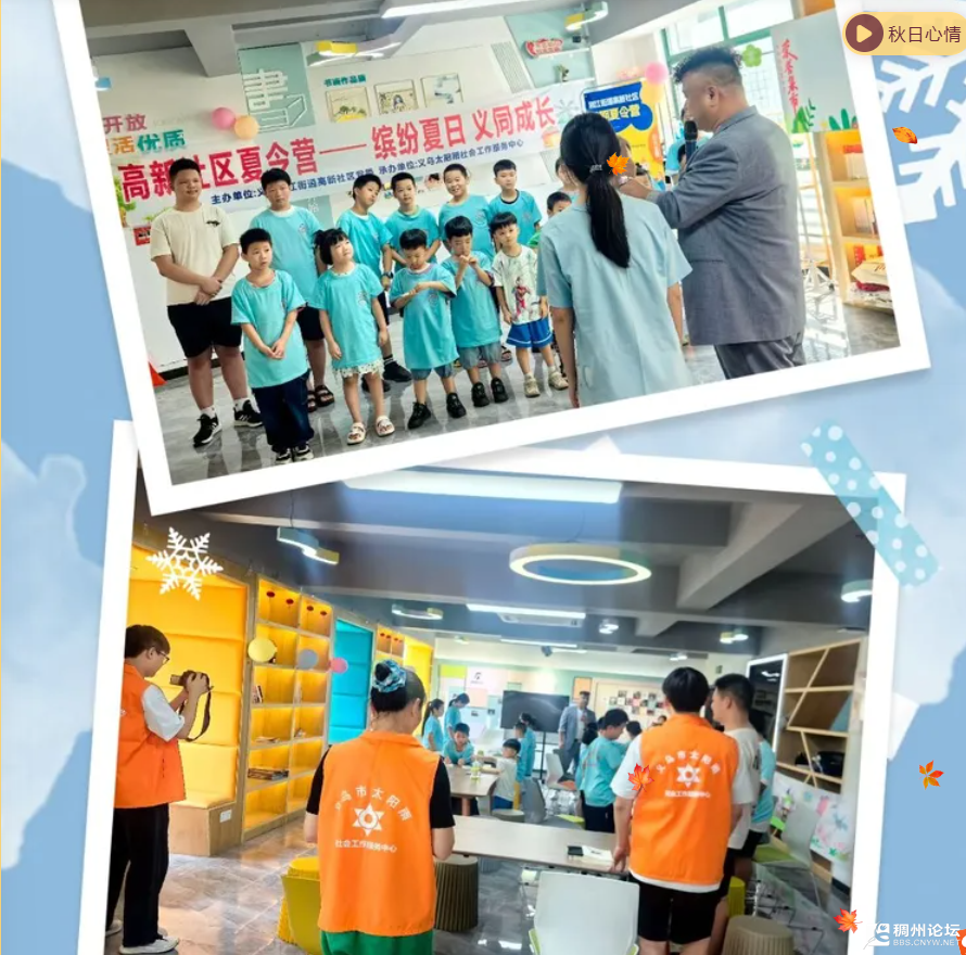wechat_2025-08-13_074341_078.png