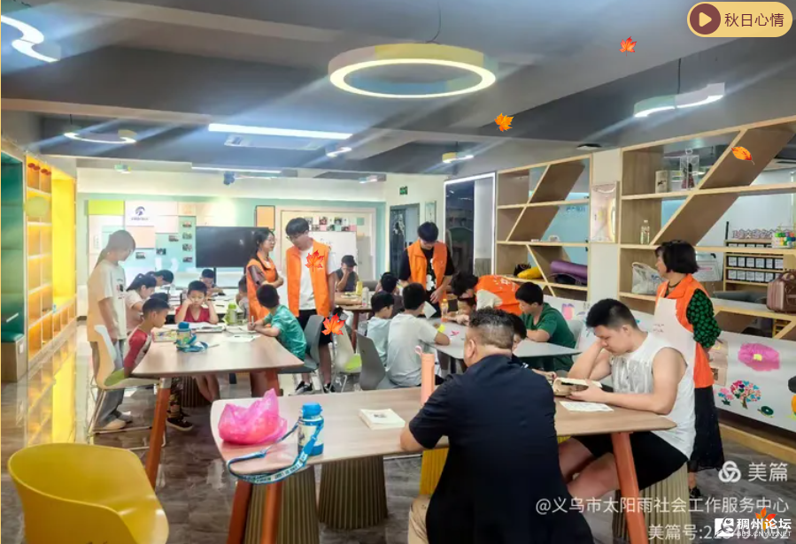 wechat_2025-08-13_074420_011.png