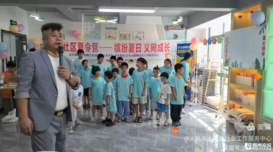 wechat_2025-08-13_074440_778.png