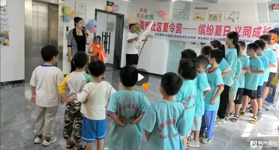wechat_2025-08-13_074502_177.png