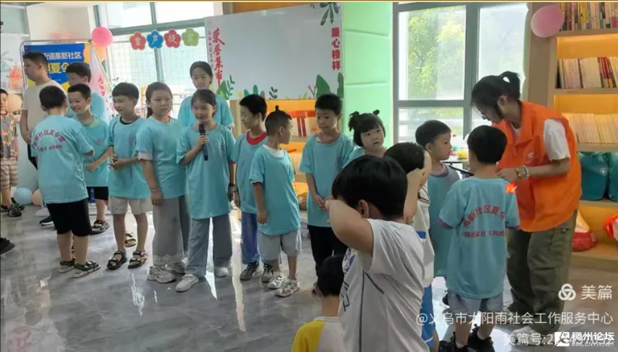 wechat_2025-08-13_074537_525.png