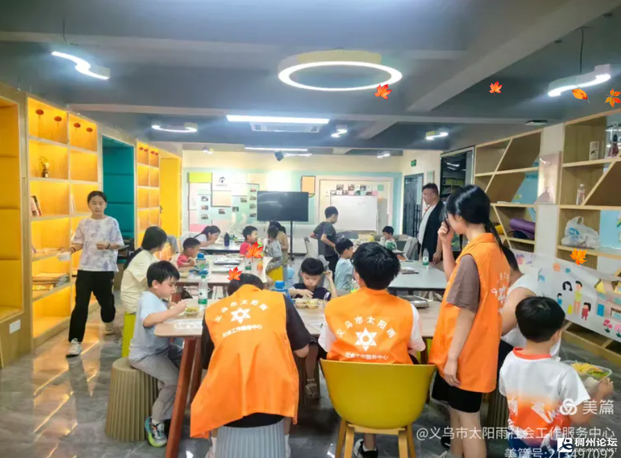 wechat_2025-08-13_074601_077.png