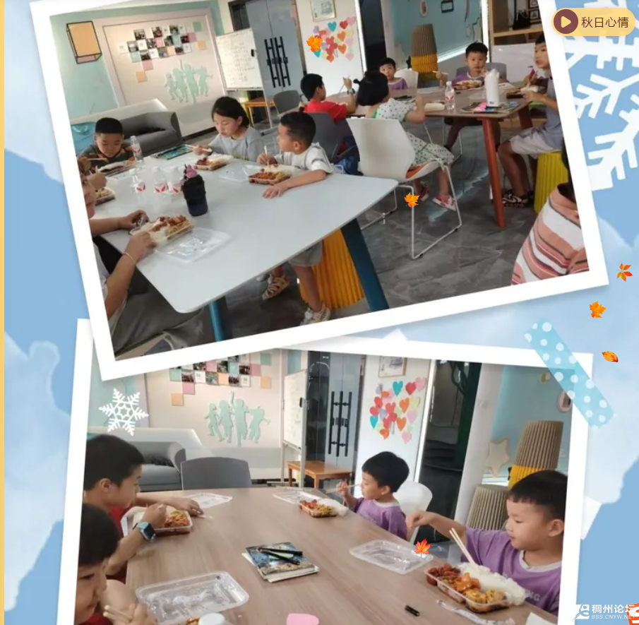 wechat_2025-08-13_074635_069.png