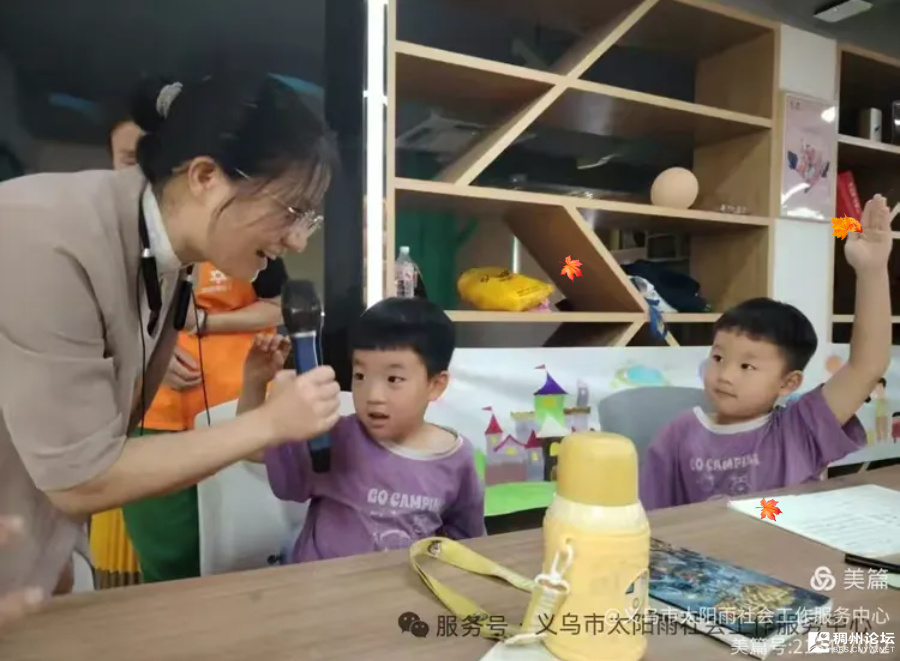 wechat_2025-08-13_074937_925.png