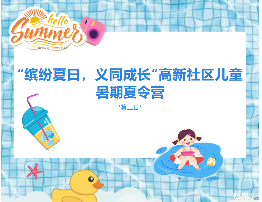 wechat_2025-08-14_214325_068.png