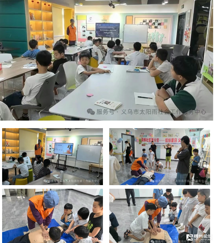 wechat_2025-08-14_214411_523.png