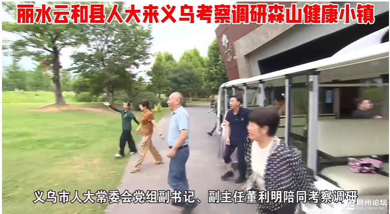 wechat_2025-08-14_221423_771.png