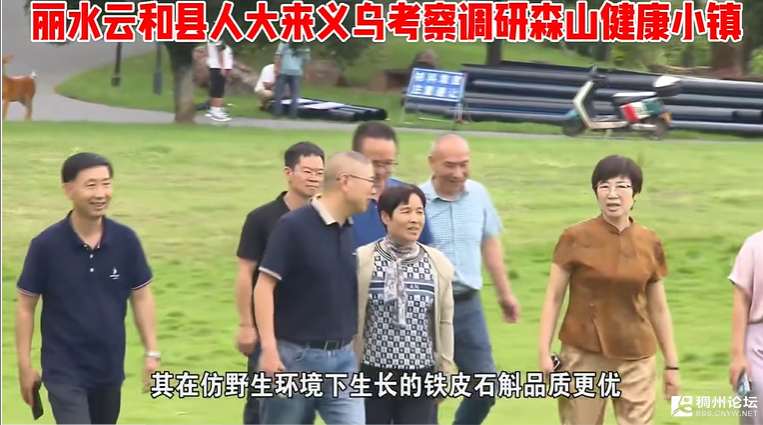 wechat_2025-08-14_221451_549.png