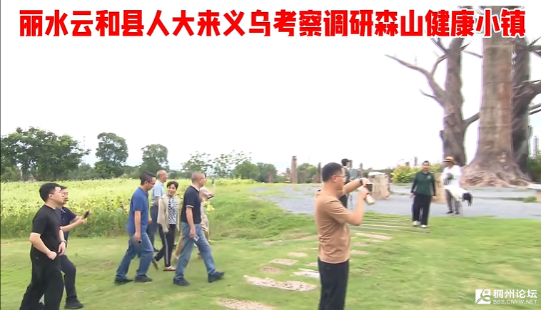 wechat_2025-08-14_221505_410.png