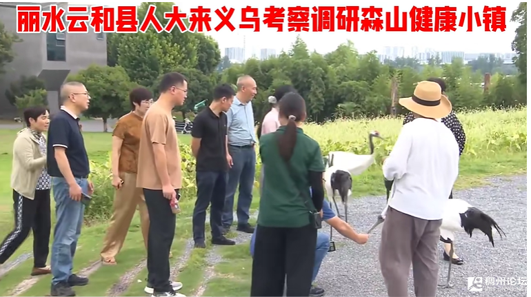 wechat_2025-08-14_221519_511.png