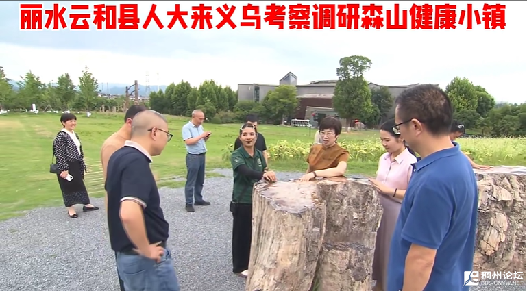 wechat_2025-08-14_221607_211.png