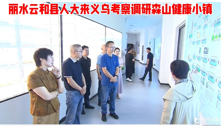 wechat_2025-08-14_221640_974.png