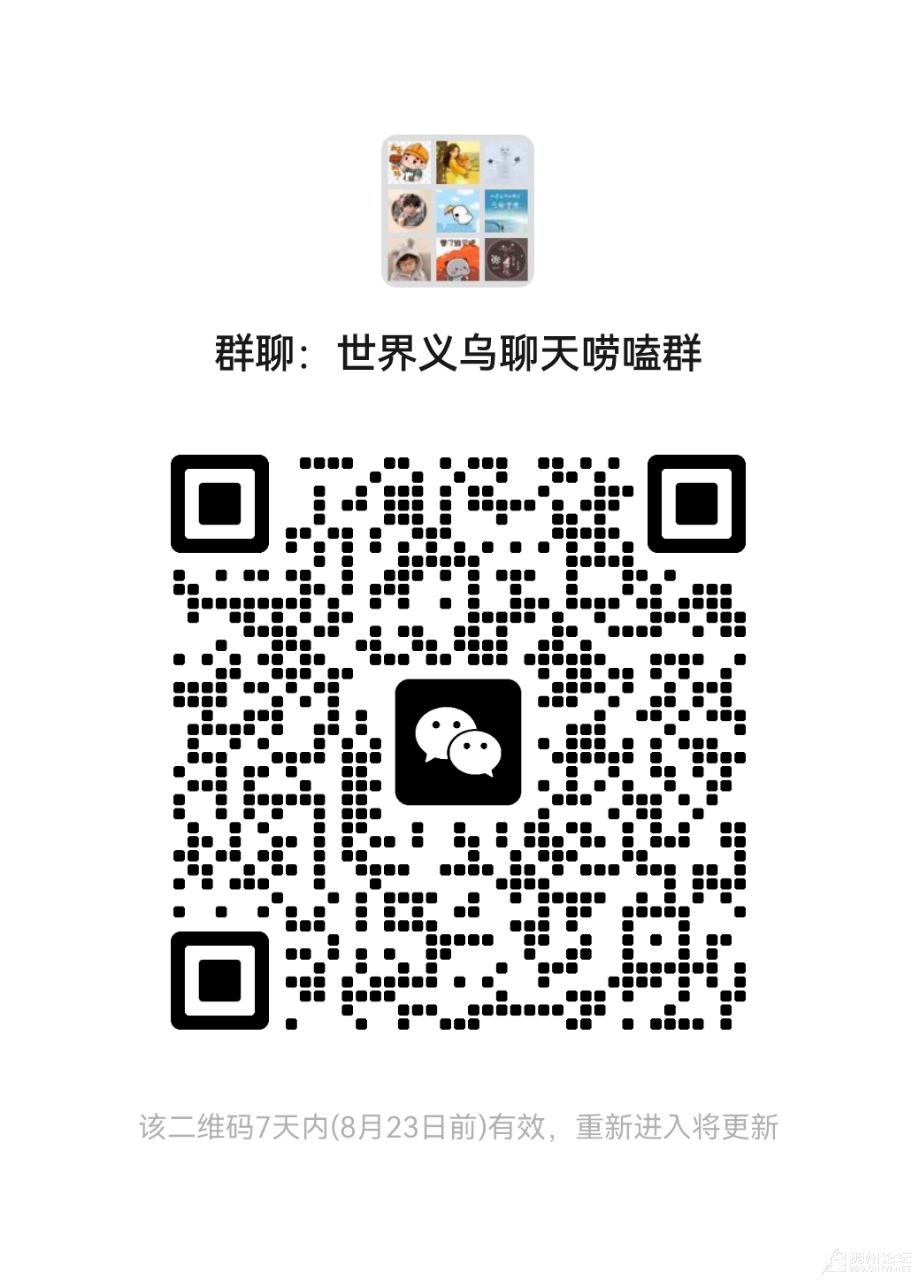 20250816170703front2_0_1063576_FuYUz1vIaAjVMwntCvT27TsNvJ39.png