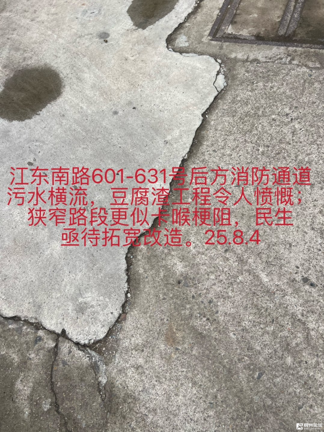 20250816173207front1_0_439549_FrxzsHwe5ZUb2v6gg9HnSpqlQQor.jpg