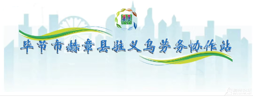 wechat_2025-08-17_100016_674.png
