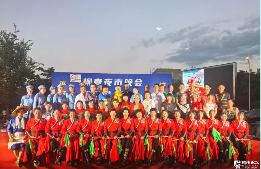 wechat_2025-08-18_122912_372.png