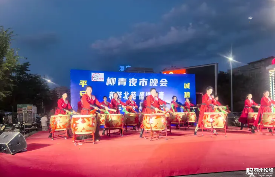 wechat_2025-08-18_122931_904.png