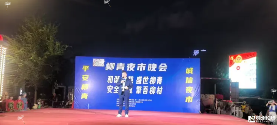 wechat_2025-08-18_122954_627.png