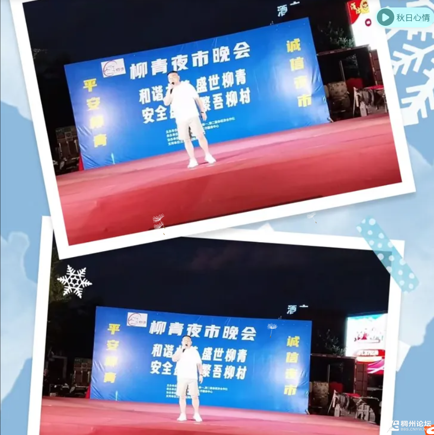 wechat_2025-08-18_123049_377.png