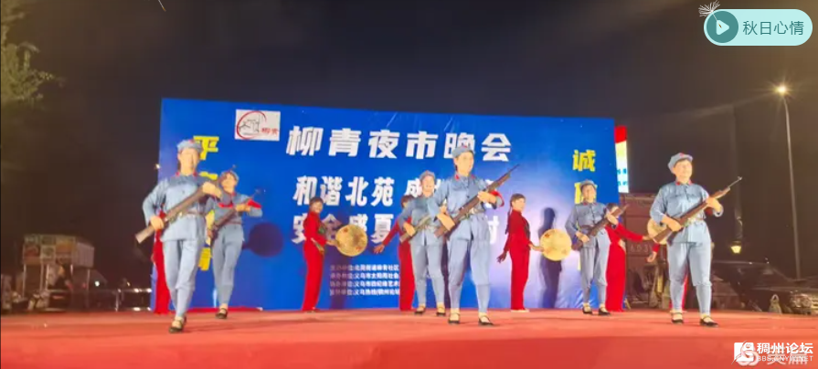 wechat_2025-08-18_182426_591.png