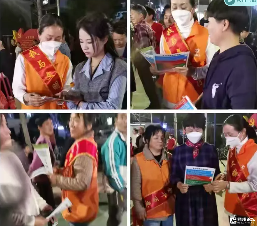 wechat_2025-08-18_182515_374.png