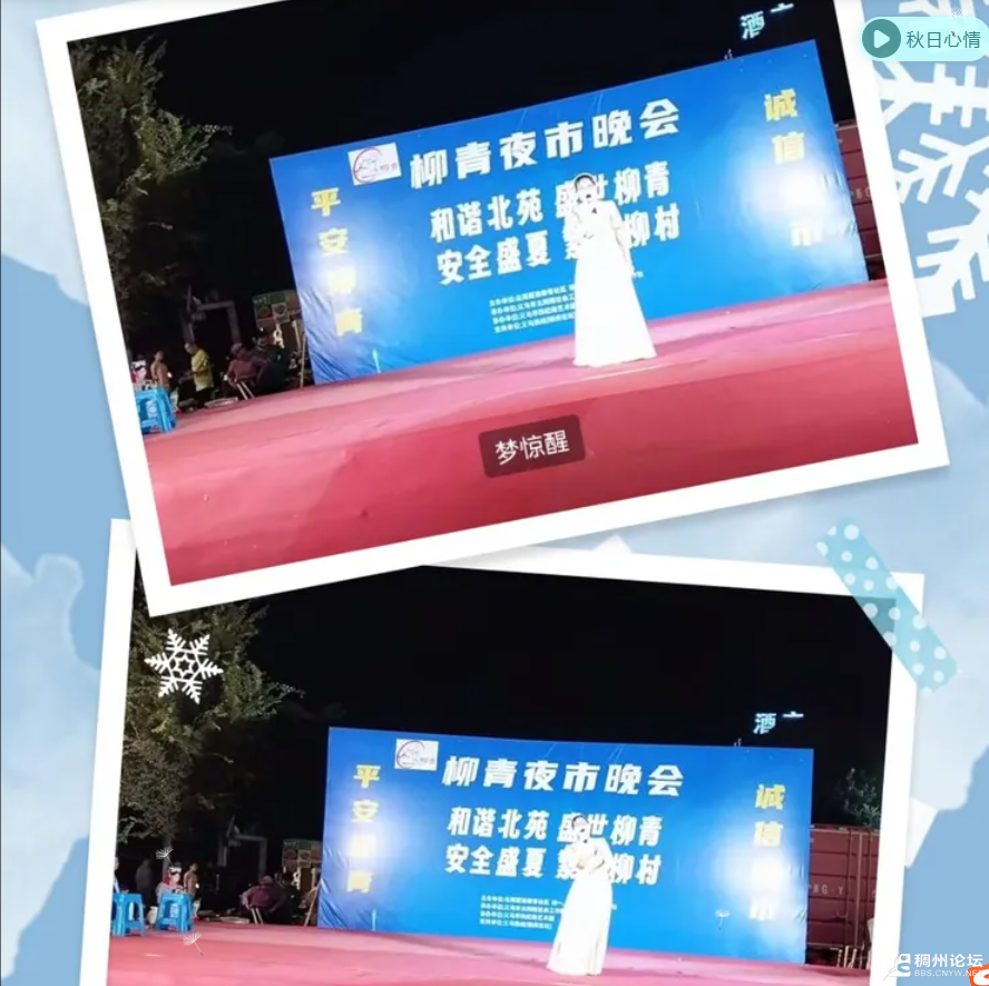 wechat_2025-08-18_182555_216.png