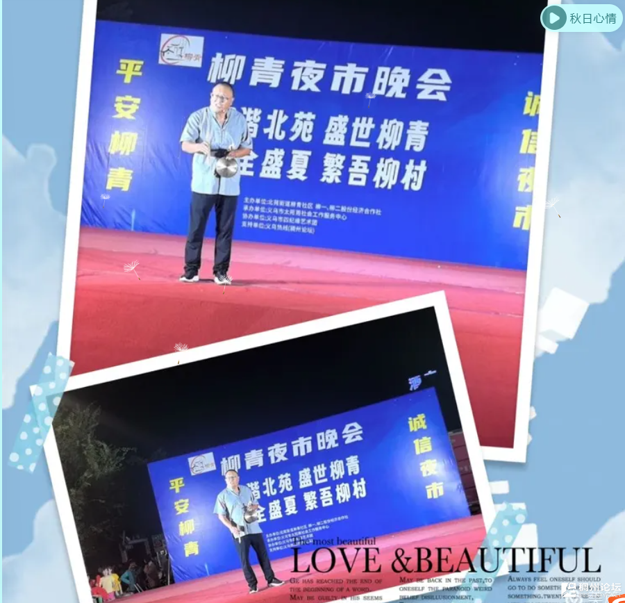 wechat_2025-08-18_182626_290.png