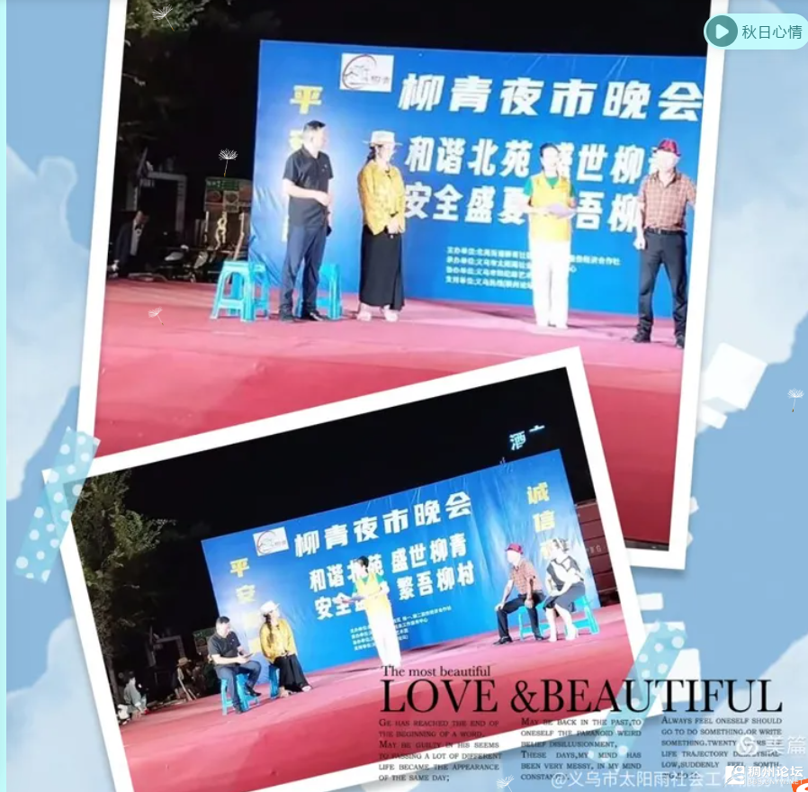wechat_2025-08-18_182658_805.png