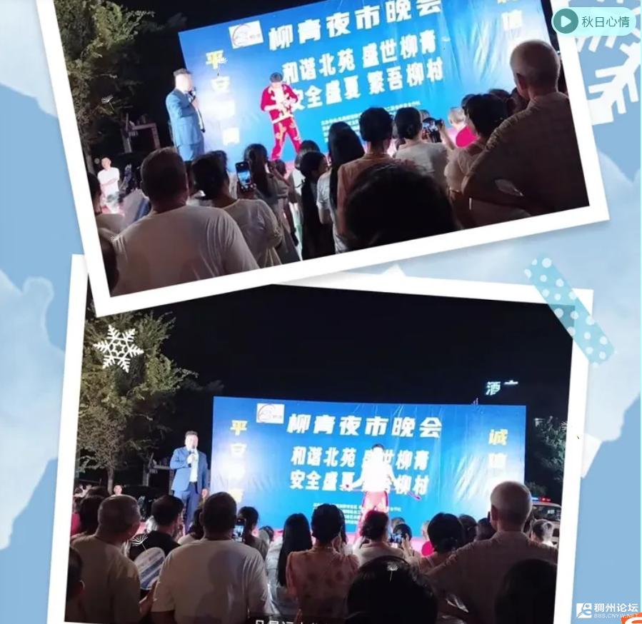wechat_2025-08-18_182747_255.png