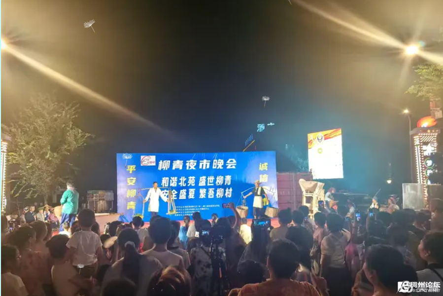wechat_2025-08-18_182814_972.png