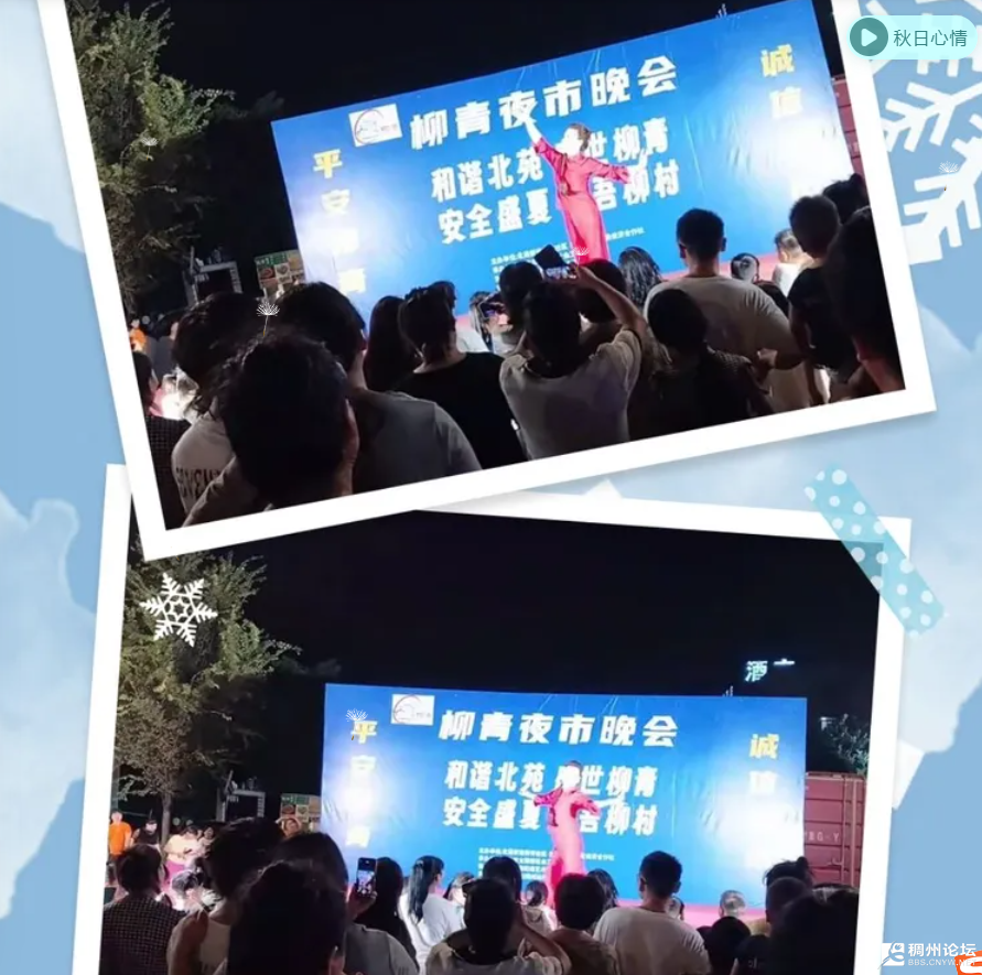 wechat_2025-08-18_182847_597.png