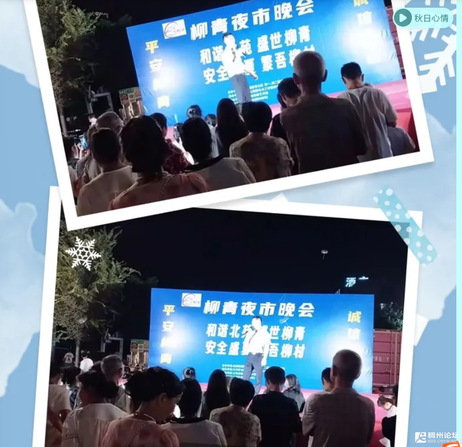 wechat_2025-08-18_182914_819.png