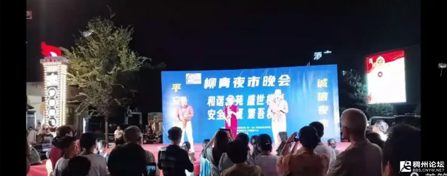 wechat_2025-08-18_182934_114.png