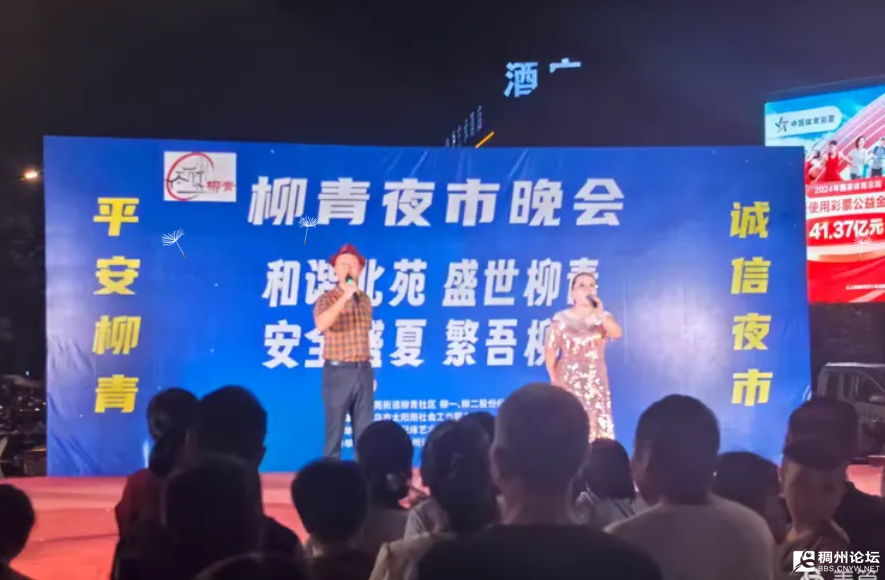 wechat_2025-08-18_183001_500.png