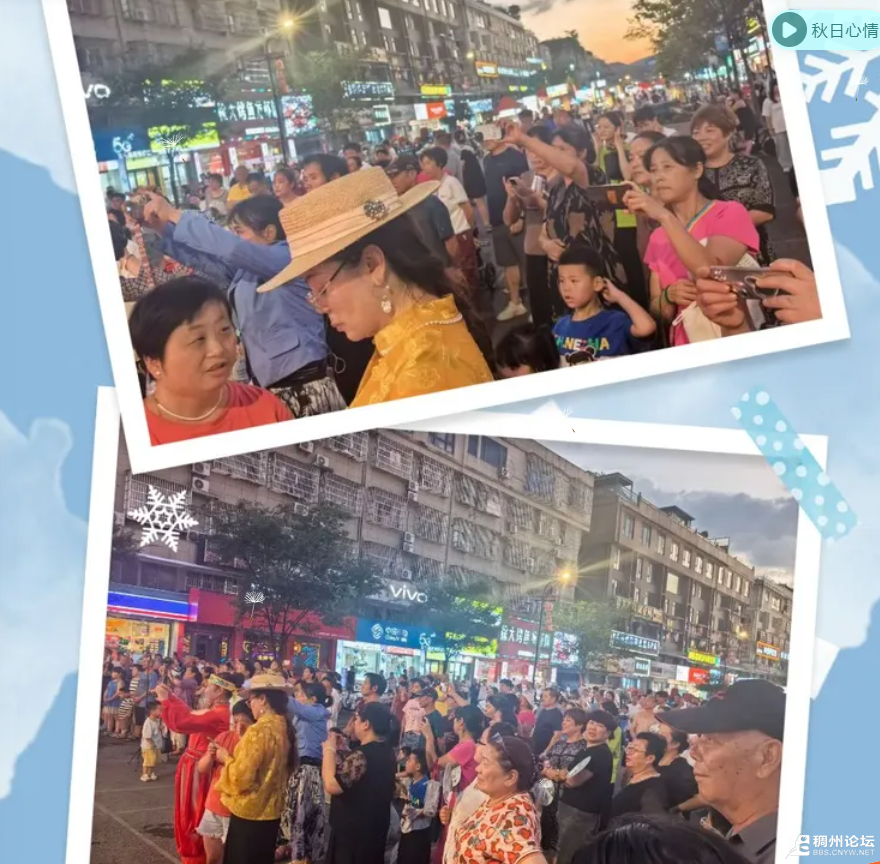 wechat_2025-08-18_183030_534.png