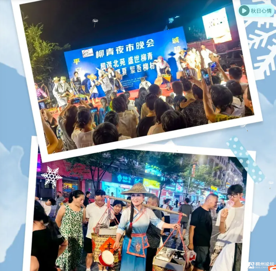 wechat_2025-08-18_183122_516.png