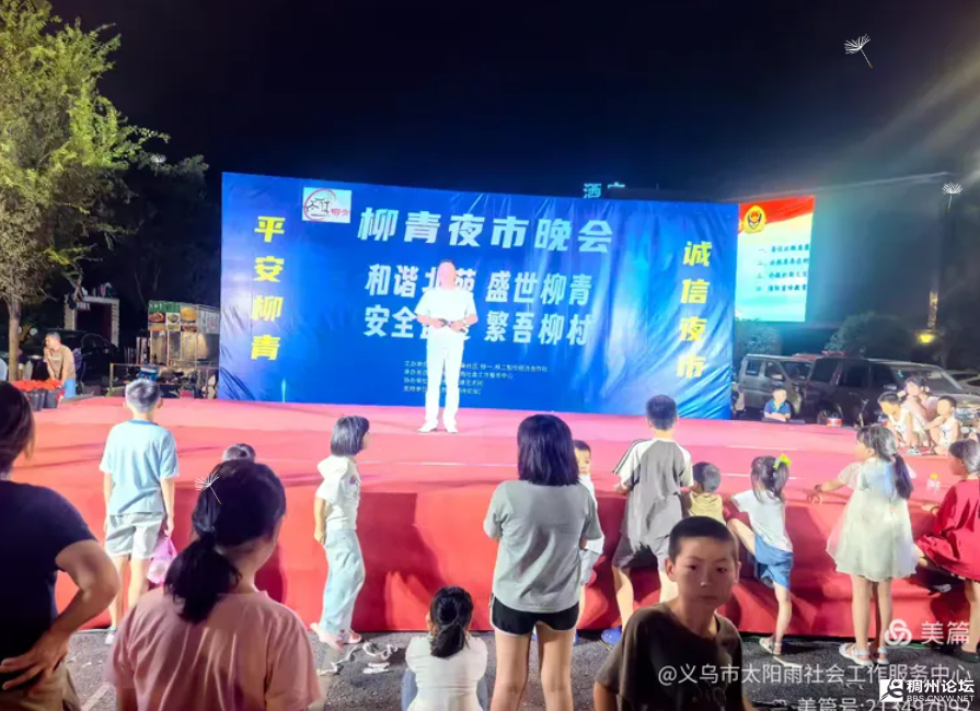 wechat_2025-08-18_183203_732.png