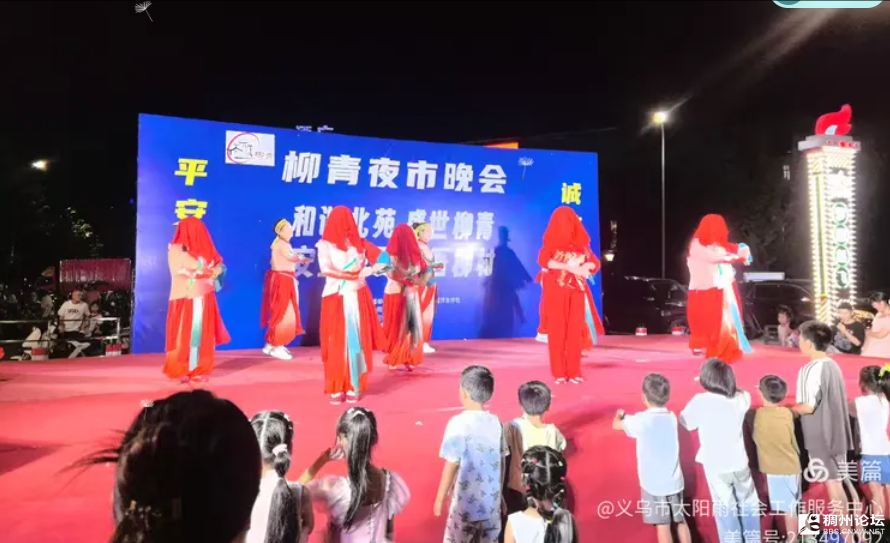 wechat_2025-08-18_183224_053.png