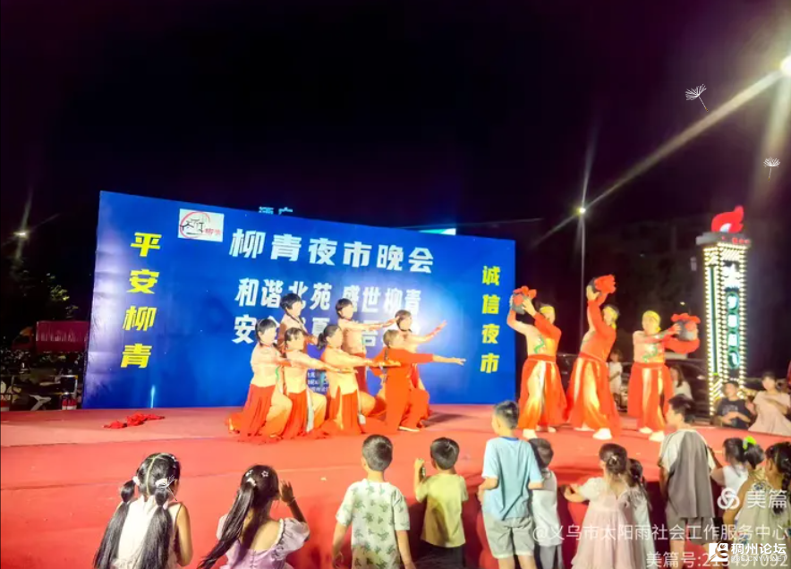 wechat_2025-08-18_183242_645.png
