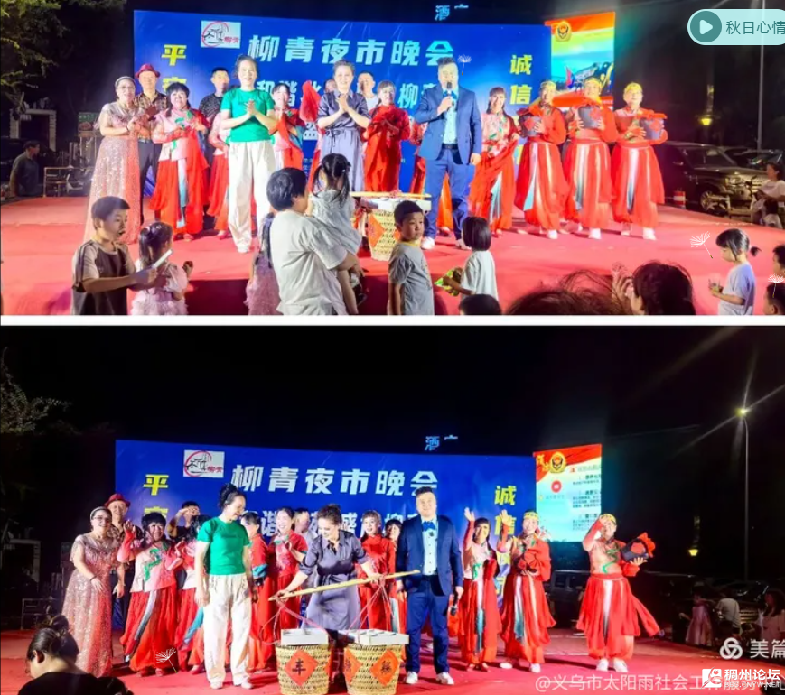wechat_2025-08-18_183309_085.png