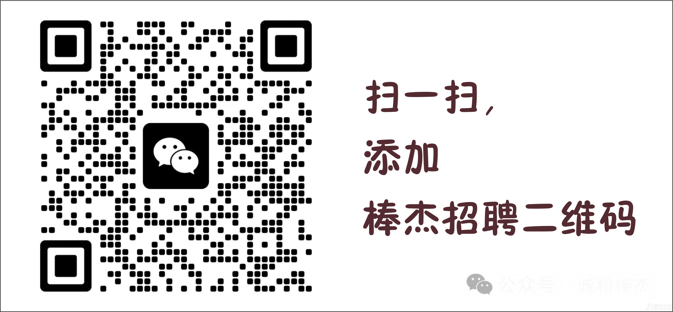΢ͼƬ_2025-08-20_111949_096.png