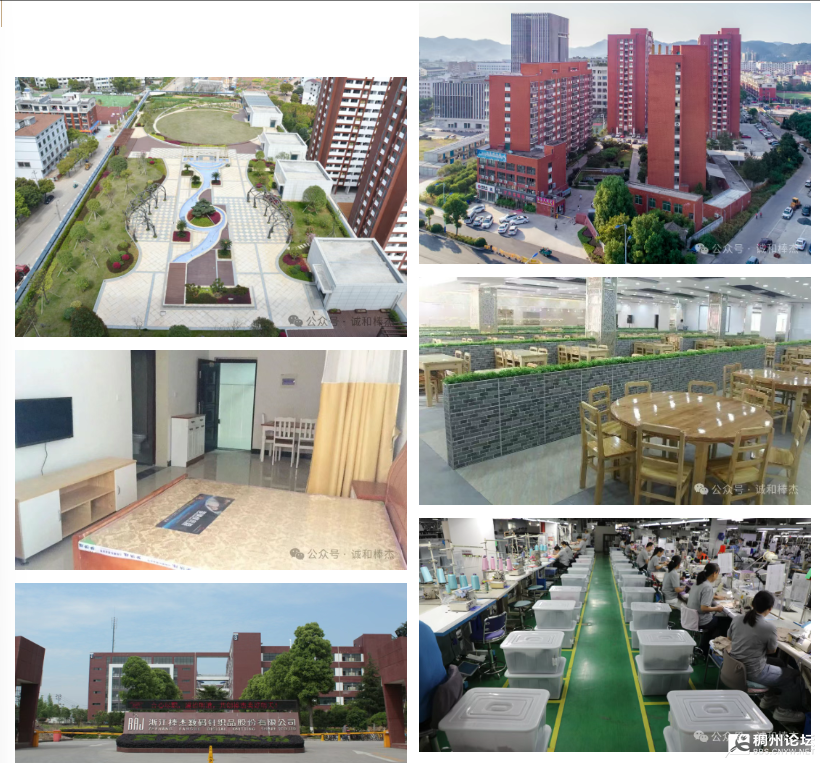 wechat_2025-08-20_111505_708.png
